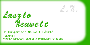 laszlo neuwelt business card