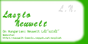 laszlo neuwelt business card